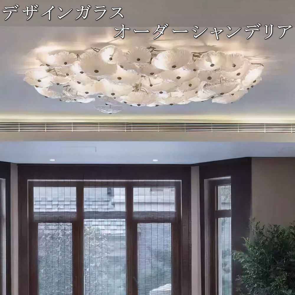 【購入注文シャンデリヤ】 シャンデリヤ 最高限度点火装置 シャンデリヤ点火装置 超晴れ晴れしい！ 大型 LED 結晶 ひな形硝子 調光相応う 大きさうつり変わり能力のある 高さうつり変わり可 【納期突きとめる要！】 led 点火装置 点火装置物の具 分かりやすい 坦坦たる 北欧 アンティーク 旅人宿 バス発着場 リビング 夕ご飯