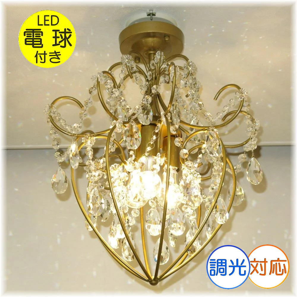 【継続期間押さえるpt3倍】今めかしいなひな形 LED 3灯 結晶 かかわり合い最高限度相応う シャンデリヤ 調光相応う\u003cBR\u003e\u003cBR\u003e【LED付き添い人！】PSEお墨付き 貨物輸送無料 最高限度点火装置 led 点火装置 点火装置物の具 分かりやすい 坦坦たる 北欧 今めかしい アンティーク 部屋の入り口 通路 上がり段 洗面所 スワロフスキー 今めかしい
