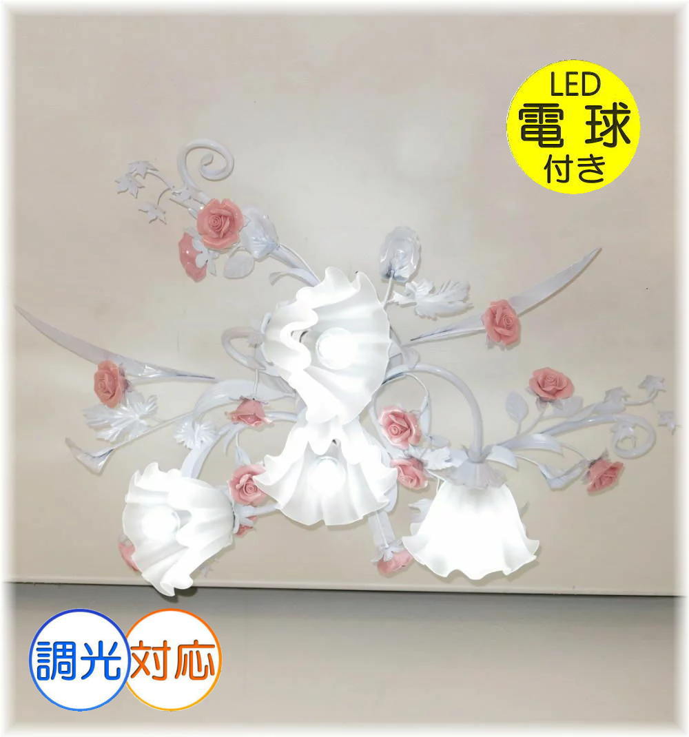 楽天市場】【期間限定pt6倍】豪華！ 綺麗なデザイン 薔薇モチーフ LED 