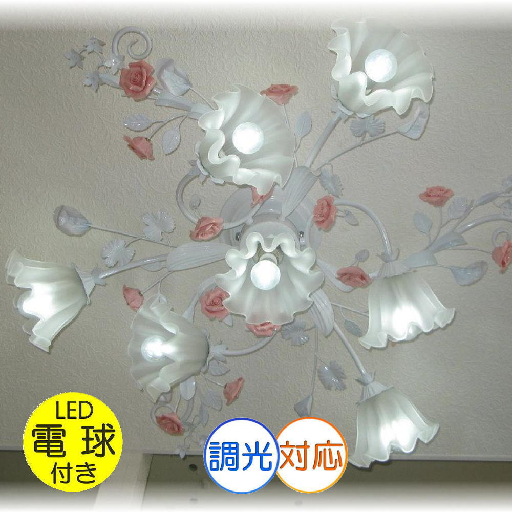 楽天市場】【期間限定pt3倍】 1年保証 シャンデリア 4灯 可愛いデザイン 薔薇モチーフ LED 調光対応 PSE認定 グリーンタイプ  引掛けシーリング対応 シーリングライト 照明 照明器具 安い 北欧 おしゃれ 天井 6畳 8畳 送料無料 : アンティーク・ガレ