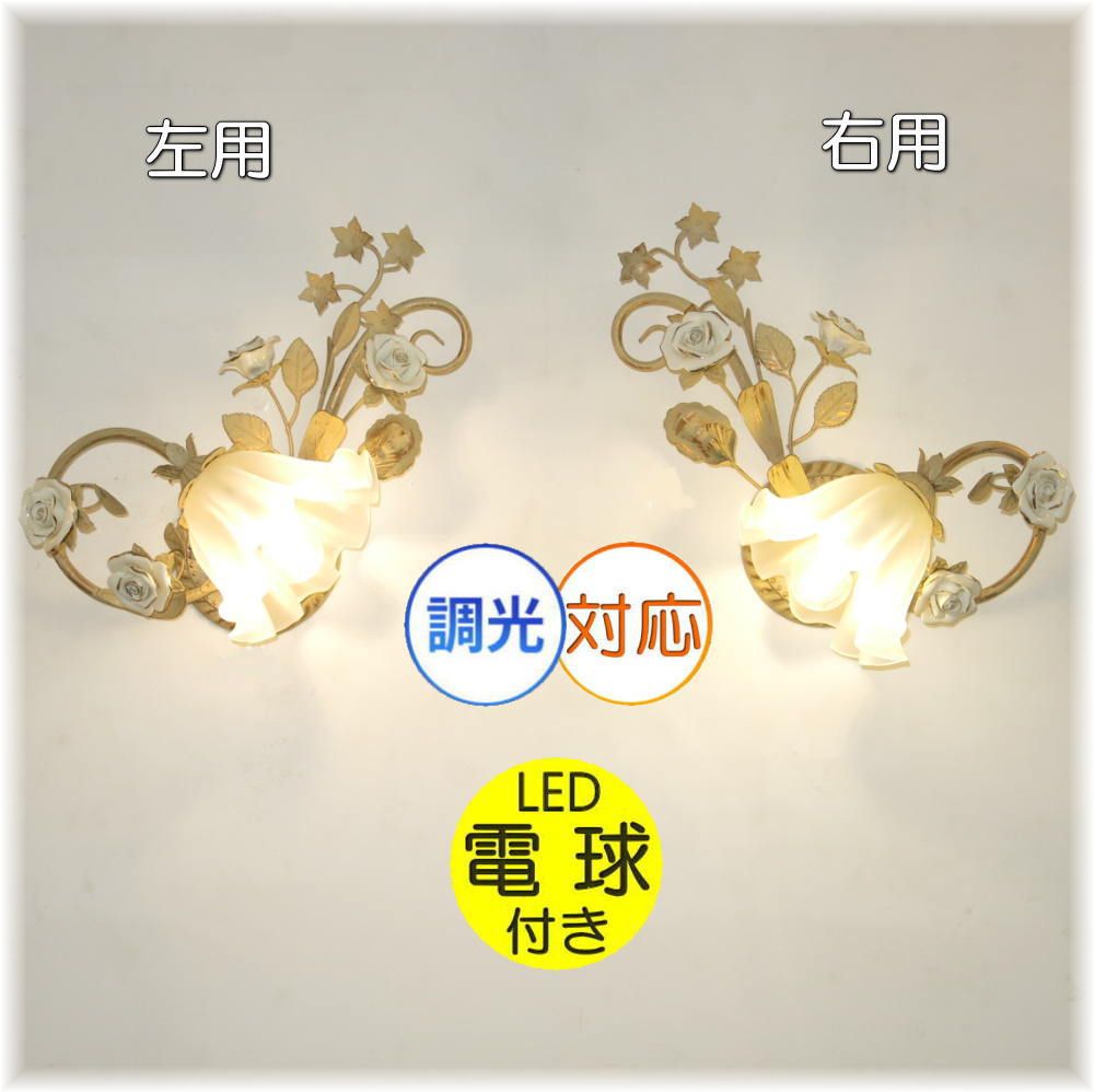 楽天市場】【期間限定pt6倍】 キャンドル LED 2灯 スワロフスキー風