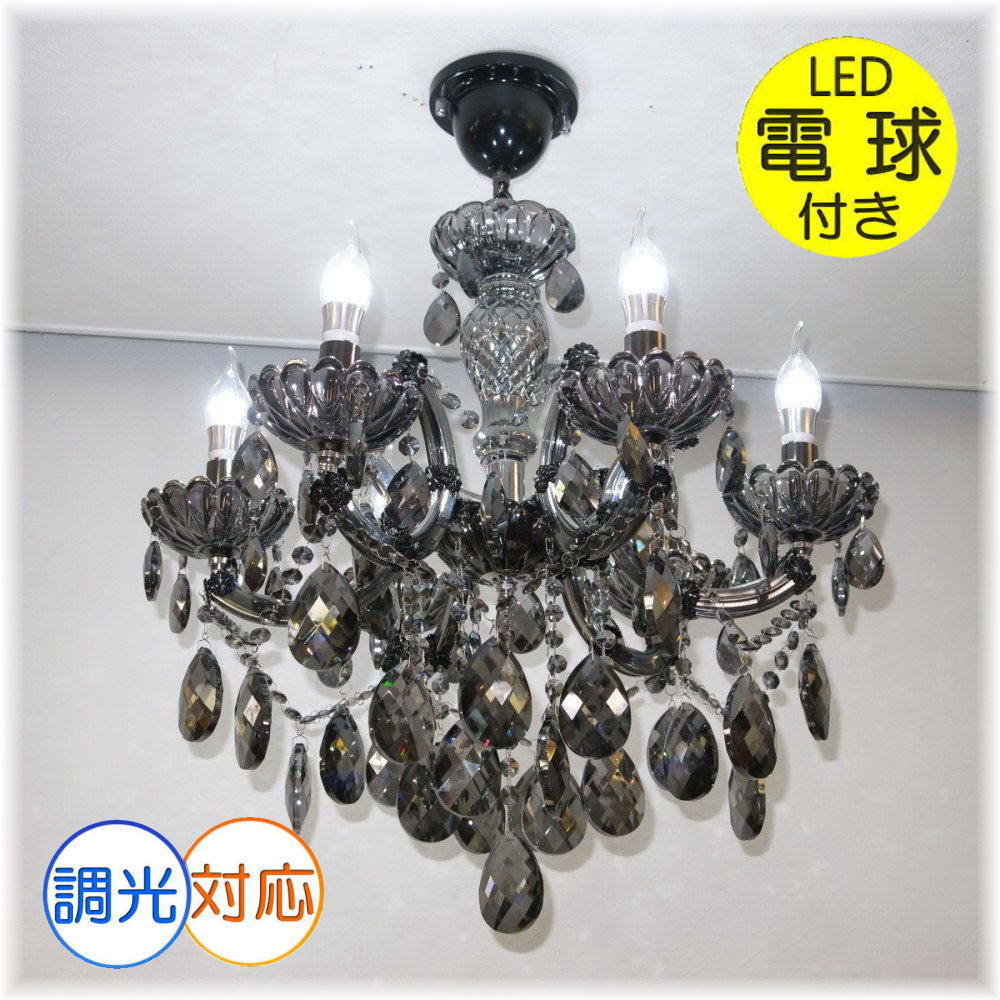 【継続期間制限事項pt3倍】かかわり合い上昇限度相応う  蝋燭 6灯 LED 結晶 スワロフスキー風 シャンデリヤ 黒いこと印字機 調光相応う 高さ合わせる可【LED付き添い人】PSEお墨付き 貨物輸送無料 置き目ソク キャンドル led 照明装置 坦々たる 北欧 今めかしい リビング 昼ご飯 シャンデリヤともし火 今めかしい