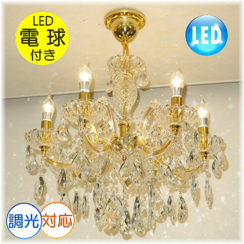 楽天市場】シャンデリア シーリングライト led 照明 照明器具 天井直付灯 モダン シンプル リモコン 安い おしゃれ アンティーク リビング  ダイニング スワロフスキー 大型 天井照明 洋室 6畳 8畳 10畳 12畳 黒 【LED付き！】新品 クリスタル シャンデリア : アンティーク  ...