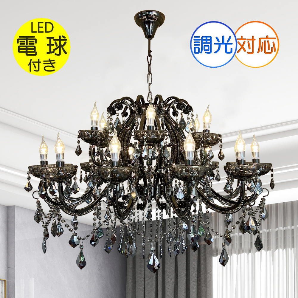 楽天市場】【期間限定pt3倍】直径ワイド120cm キャンドル 21灯 LED