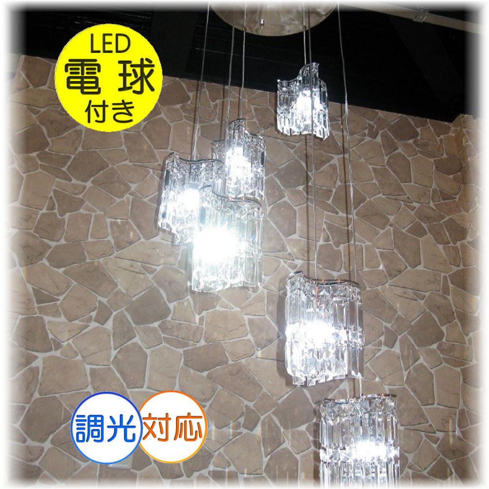 楽天市場】【期間限定pt3倍】引掛けシーリング対応 吹き抜け用 LED 3連 