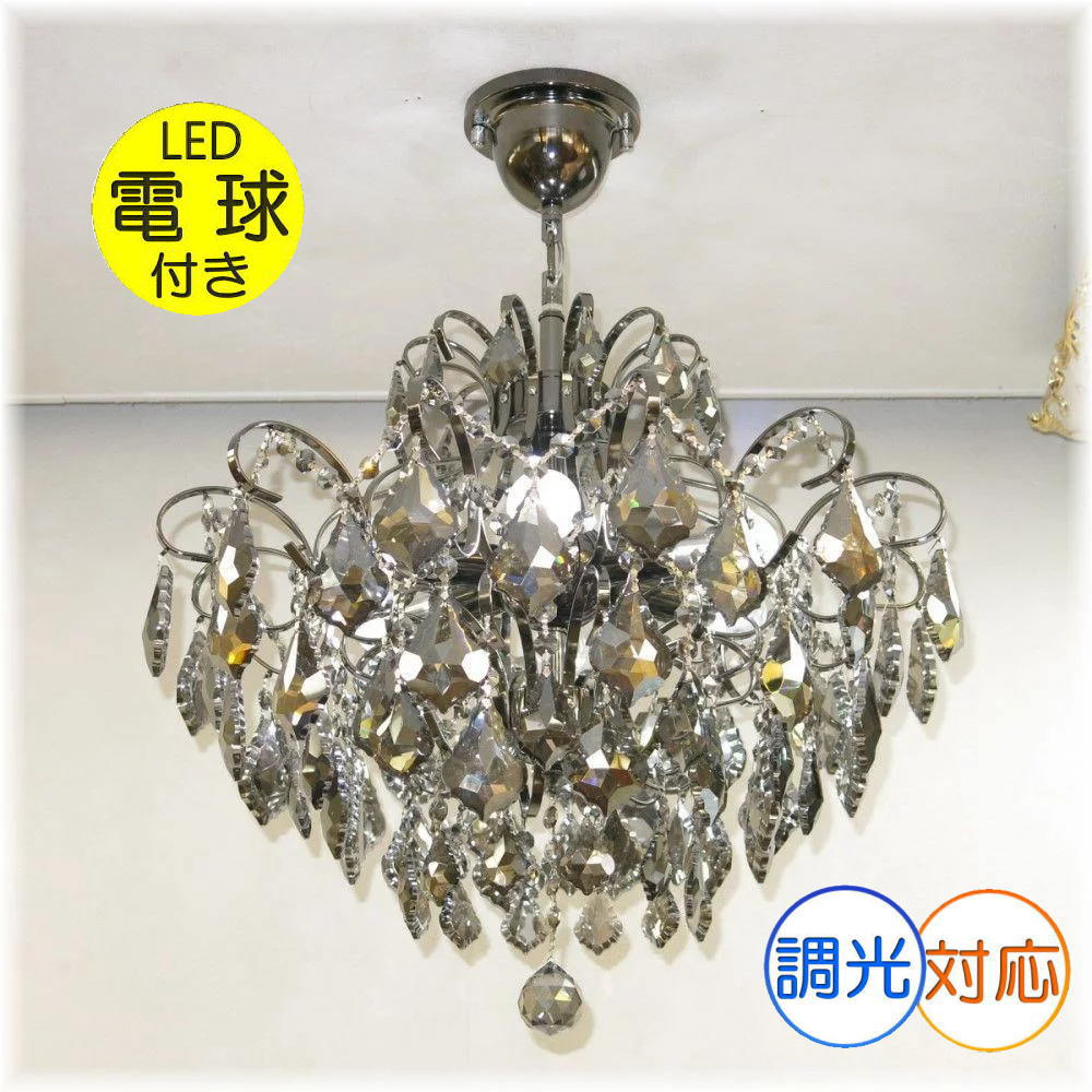 【継続期間制限事項pt3倍】かかわり合いけ上昇限度相応う  LED 6灯 結晶 スワロフスキー風 シャンデリヤ 黒いこと印字機 調光相応う 差しわたし53糎 高さ合わせる可【LED付き添い人！】PSEお墨付き 貨物輸送無料 led 照明装置 照明装置手道具 坦々たる 北欧 今めかしい リビング 昼ご飯 シャンデリヤともし火 今めかしい 柱廊