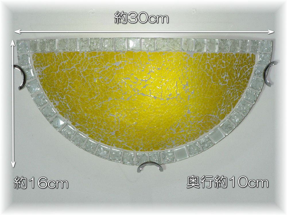 ブラケットライト ブラケット照明 壁照明 Led ウォールランプ ウォールライト 照明 照明器具 Led クリスタル 安い 北欧 豪華 おしゃれ 可愛い アンティーク 間接照明 壁掛け 壁掛け照明 Led付き 新品 可愛い デザインガラス Led ブラケットライト 壁照明 Southwestne Com ブラケットライト ブラケット照明 壁照明 Led ウォールランプ ウォールライト 照明 照明器具 Led クリスタル 安い 北欧 豪華 おしゃれ 可愛い アンティーク 間接照明 壁掛け 壁掛け照明 Led付き 新品 可愛い デザインガラス Led ブラケットライト 壁照明 Southwestne Com