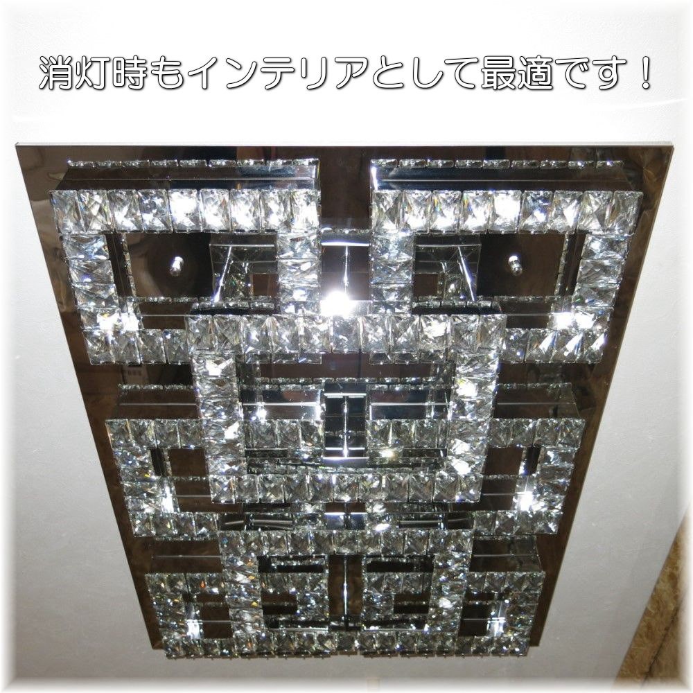 送料無料 30 Off 超お買い得ジャンク品 新品 粋なデザイン スワロフスキー風 豪華 クリスタルシャンデリア シャンデリア 照明 照明器具 Led 天井 ライト 豪華 おしゃれ アンティーク Vmaphotographystudios Com