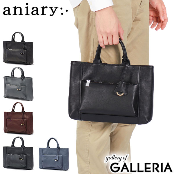 楽天市場】【プレケア特典】【1年保証】 Wクーポン付き トートバッグ