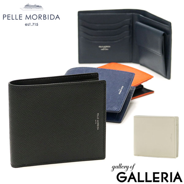 【最大36倍 4/20限定】 もれなくケアセット＋選べるノベルティ ペッレモルビダ 財布 PELLE MORBIDA Barca バルカ 二つ折り財布 本革 薄い スリム 二つ折り 折り財布 小銭入れあり メンズ レディース モルビダ ペレモルビダ BA304
