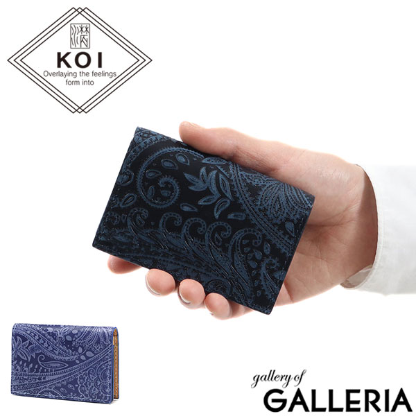 【最大52倍 17日10時迄】 ノベルティ付 バギーポート カードケース BAGGY PORT KOI コーアイ 藍染レザー ペイズリー 名刺入れ カード入れ 本革 コンパクト メンズ レディース ZYS-194