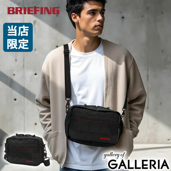 【最大45倍 4/20限定】 ノベルティ付 【当店限定モデル】【日本正規品】 ブリーフィング ショルダーバッグ メンズ レディース 小さめ BRIEFING ミニショルダー 斜め掛けバッグ 軽い 別注 ZIP LINER MW WP BRW241L27