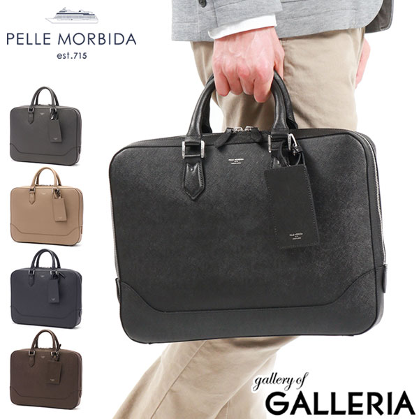 PELLE MORBIDA ブリーフバック Capitano-