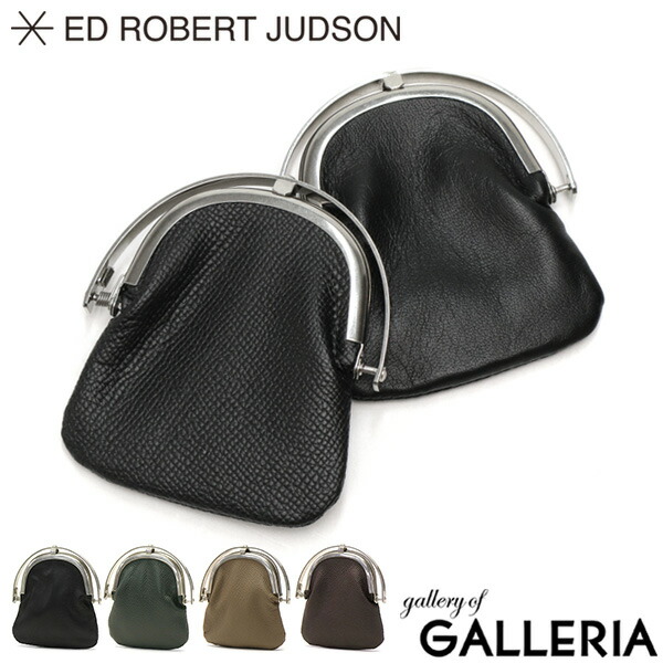 【最大46倍 10日2時迄】【セール40%OFF】 ED ROBERT JUDSON コインケース 革 メンズ レディース エドロバートジャドソン 小銭入れ スリム おしゃれ ブランド ミニ財布 薄型 本革 軽量 小さい がま口 日本製 ODD COIN CASE CO-04