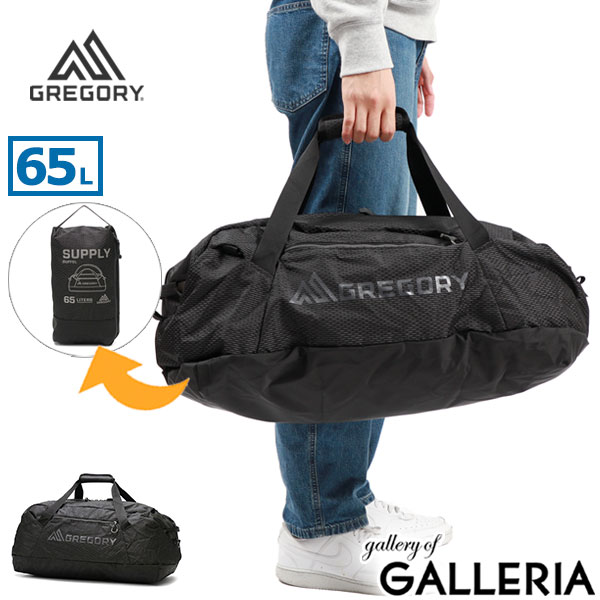 【最大55倍 10日2時迄】【日本正規品】 グレゴリー ボストンバッグ 修学旅行 レディース 旅行 メンズ 大容量 ブランド 軽量 撥水 折りたたみ 2WAY ショルダーストラップ 丈夫 ダッフルバッグ 65L アウトドア 5泊 6泊 リュック GREGORY サプライ65
