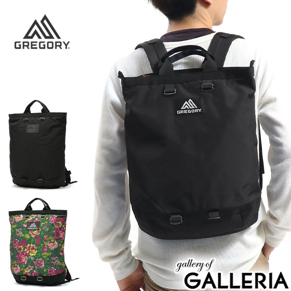 【当店限定 エントリーで最大21倍】【日本正規品】 グレゴリー リュック GREGORY クラシック CLASSIC フラッシュデイ FLASH DAY デイパック バックパック 2WAY トートバッグ トート バッグ A4 16L 通学 軽量 メンズ レディース