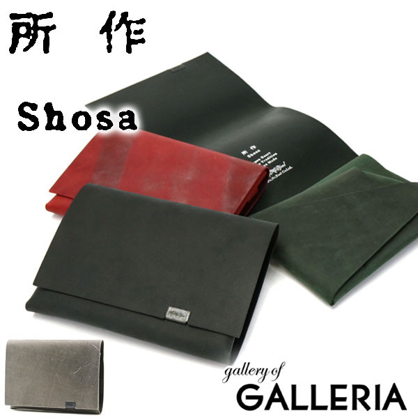 【当店限定 エントリーで最大16倍】 ノベルティ付 所作 三つ折り財布 SHOSA ショサ 財布 ショートウォレット Oil Nubuck SHORT WALLET 1.0 オイルヌバック 革 本革 レザー 折りたたみ 薄い 小銭入れ コンパクト SHO-SH1-B