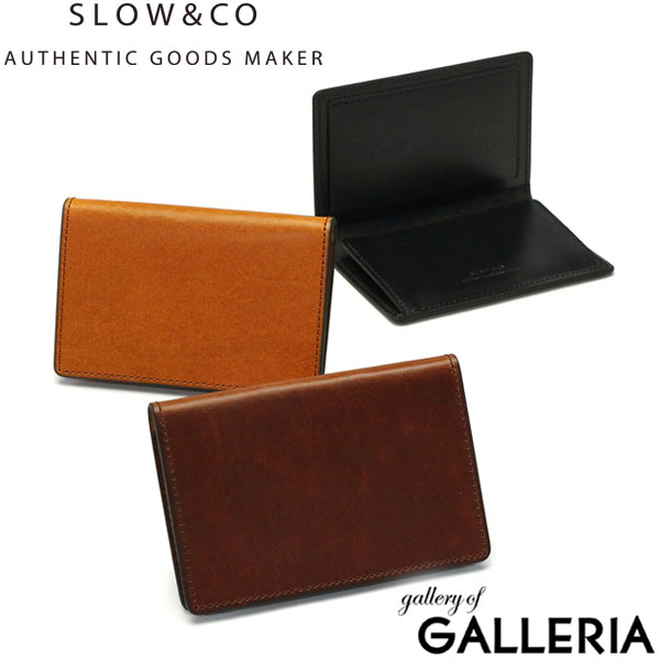 【最大57倍 7/25限定】 ノベルティ付 スロウ カードケース SLOW 名刺入れ herbie ハービー 薄マチ card case レザー 本革 薄型 スリム ミニマム ビジネス 日本製 経年変化 蝋引き メンズ レディース SO752I SO752I-2｜ギャレリア Bag＆Luggage ANNEX