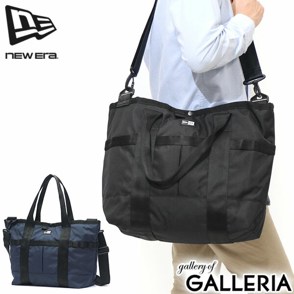 【最大51倍 26日2時迄】【正規取扱店】 NEW ERA トートバッグ メンズ レディース A4 B4 ファスナー付き 大容量 ニューエラ 大きめ カジュアル 旅行 おしゃれ 斜め掛け PC パソコン 2WAY ショルダー トート バッグ TOTE BAG トートバッグ 22L|ギャレリア Bag&Luggage ANNEX