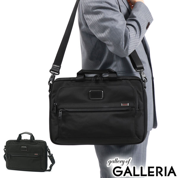 TUMI トゥミ ビジネスバッグ ALPHA3 2603114D3 極美品 TUMI （トゥミ） 2603114D3 アルファ3 コンパクト・ラージ