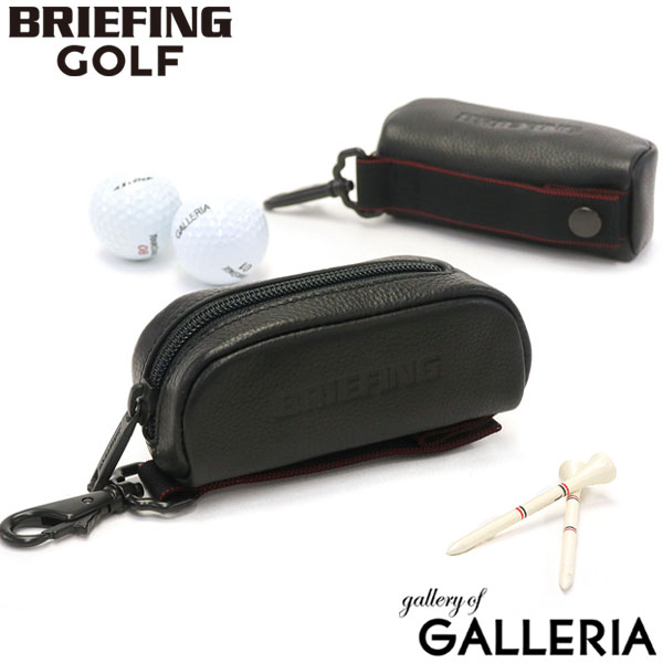 ノベルティ付 ブリーフィング ゴルフ ポーチ Briefing Golf Ball Pouch Le ボールポーチ 小物入れ Leather Series ゴルフボール ボールケース レザー ファスナー 牛革 本革 防水 メンズ レディース Brg221g19 憧れ