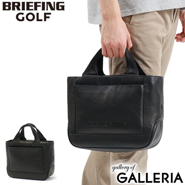 ノベルティ付 ブリーフィング ゴルフ トートバッグ BRIEFING GOLF LEATHER SERIES レザーシリーズ CART TOTE LE  カートトート カートバッグ ミニバッグ ミニトート 小さめ 革 防水 メンズ レディース BRG221T17 最大51％オフ！