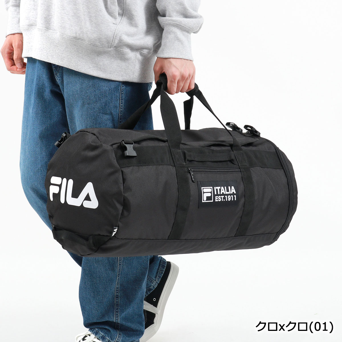 市場 フィラ ボストンバッグ FILA ビリエット バッグ リュック ショルダー ダッフルバッグ 3WAY 大容量 44L B4 2泊 3泊 軽量  撥水 修学旅行 旅行 林間学校 スポーツ 小学生 中学生 高校生 女子 男子 メンズ レディース 7774 grambooks.com