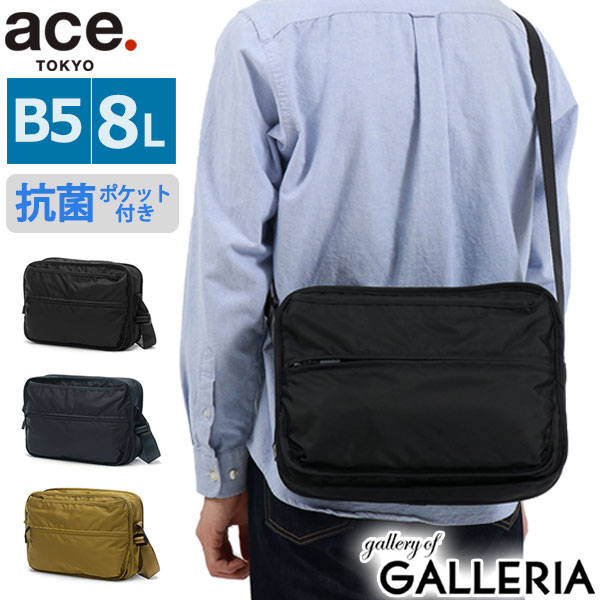 百貨店SALE人並み外れた計画すること引き換え証