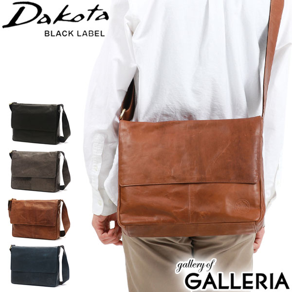 【最大55倍 4/15限定】 キーホルダー&ノベルティ付 ダコタブラックレーベル ショルダーバッグ Dakota BLACK LABEL ホースト 斜めがけ 本革 レザー 革 フラップ 横型 薄マチ ファスナー バッグ 通勤 大人 A4 通学 日本製 メンズ レディース 1620411