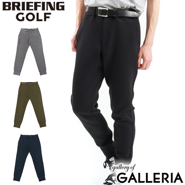 アウトレット ブリーフィング ゴルフ ウェア BRIEFING GOLF MENS WARM