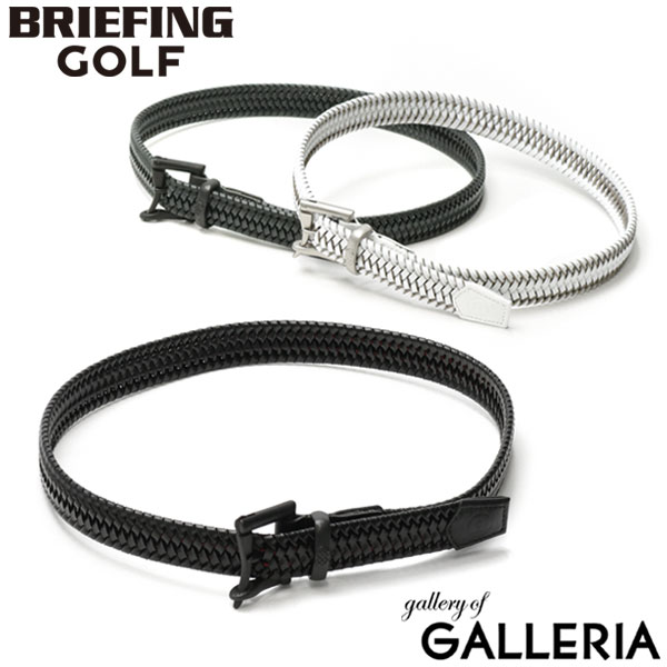 【エントリー&楽天カード最大21倍】 ノベルティ付 【日本正規品】 ブリーフィング ゴルフ ベルト BRIEFING GOLF FIREMAN BUCKLE MESH BELT ファイヤーマンバックルメッシュベルト 本革 穴なし ブランド 日本製 メンズ BRG211G34画像