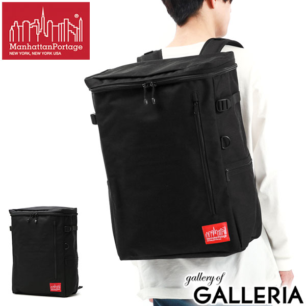 【新品未使用】マンハッタンポーテージリュックサックネイビー Navy Yard Backpack | Manhattan Portage | Manhattan Portage