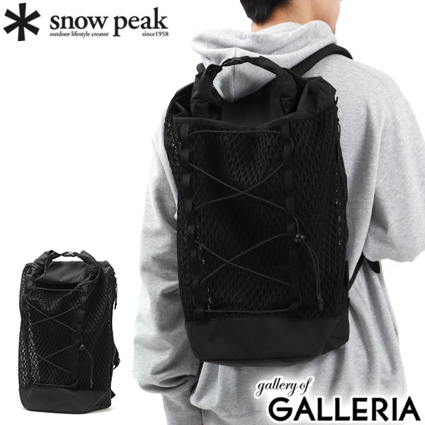 楽天市場】【SALE 10%OFF】スノーピーク ダブルフェイスメッシュ