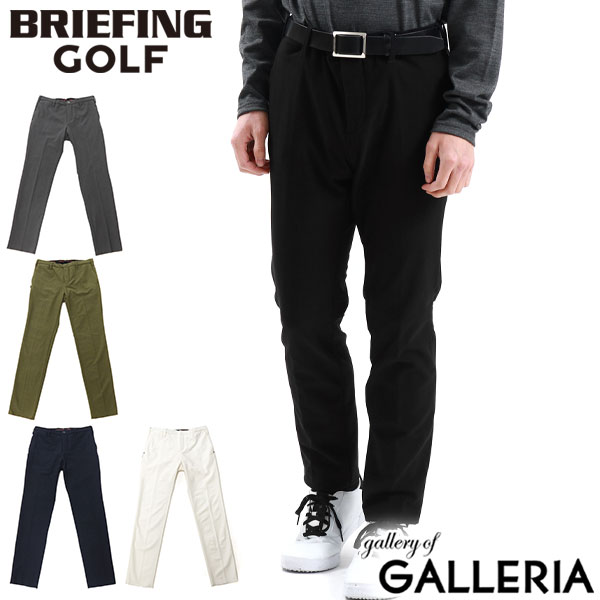 何でも揃う ブリーフィング ゴルフ ウェア BRIEFING GOLF MENS WARM