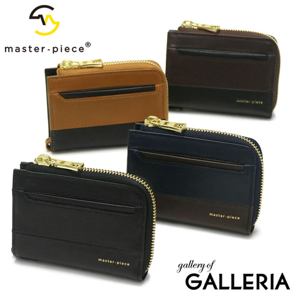【最大55倍 10日2時迄】 ノベルティ付 【正規取扱店】 マスターピース キーケース master-piece gloss コンパクト ファスナー カード 防水 防汚 防油 本革 革 日本製 メンズ レディース 02844