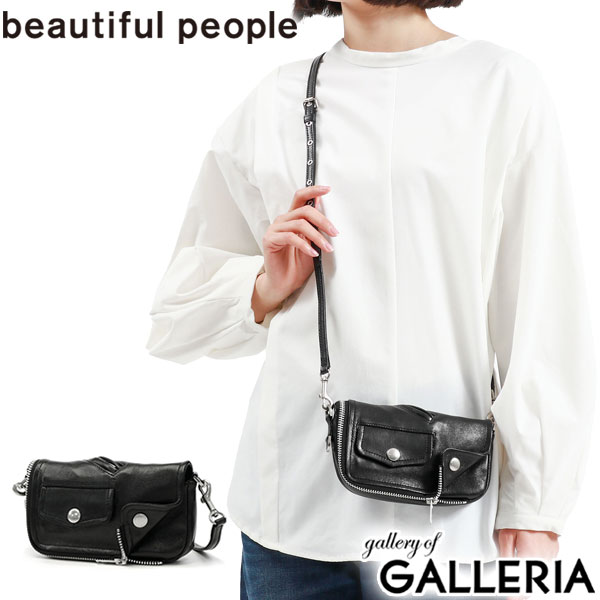 ほたて★ビューティフルピープル　ボディバッグ ほたて様専用☆ビューティフルピープル ボディバッグ