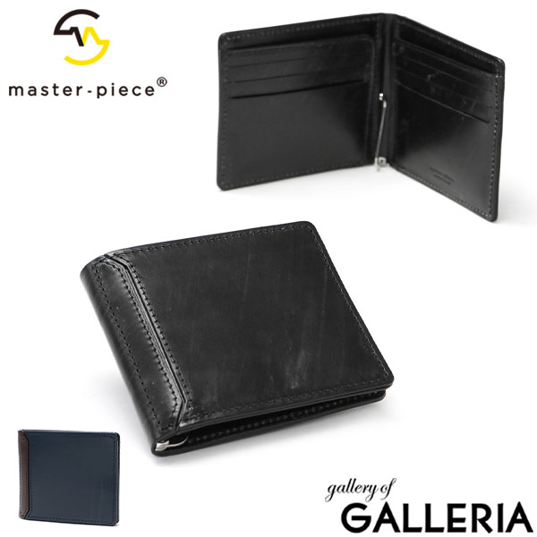 【最大41倍 土日限定】 ノベルティ付 【正規取扱店】 マスターピース マネークリップ master-piece bridle 財布 革 小銭入れ付き カード 二つ折り財布 ウォレット 本革 ブライドルレザー コンパクト 日本製 メンズ レディース 04233