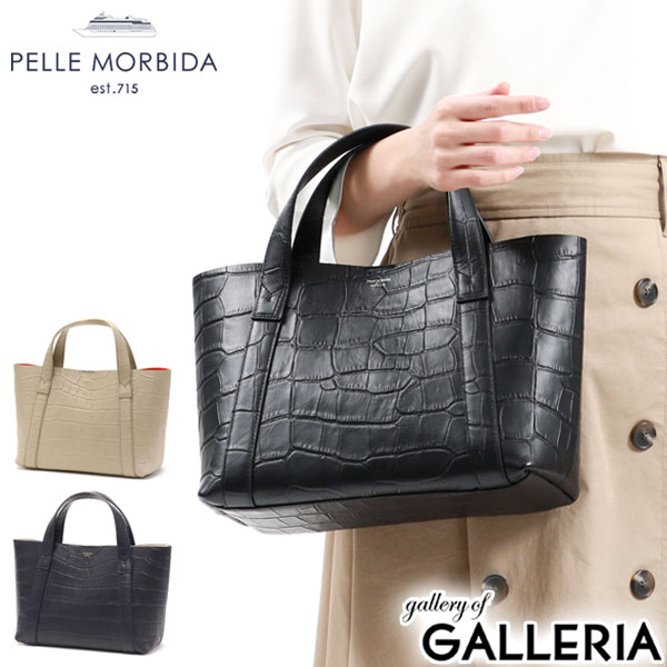 楽天市場】【最大51倍 1/15限定】 もれなくケアセット＋選べる