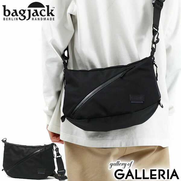  45 Bagjack Sniper Bag 