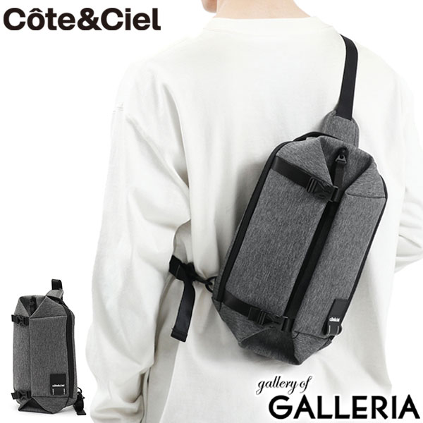 新品　コートエシエル　cote&ciel TANANA ショルダーバッグ 楽天市場】【土日限定 最大43倍】【正規品1年保証