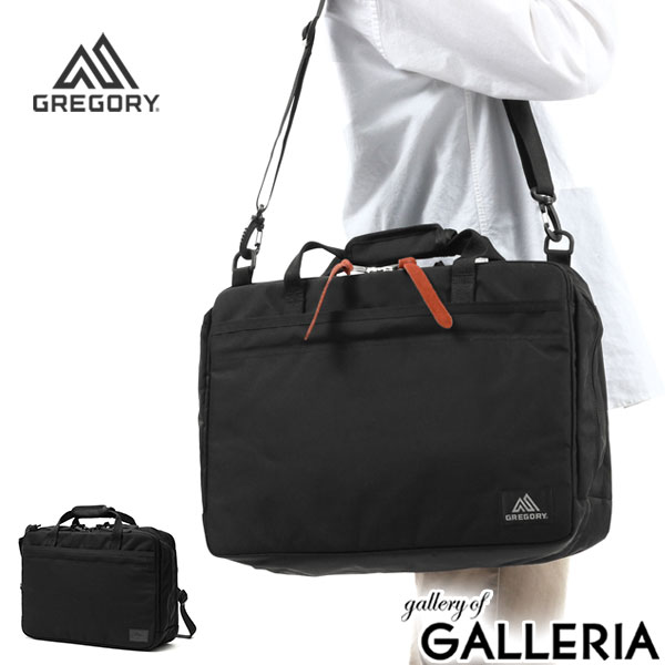 極美品　GREGORY　エクサート 3WAY オーバーナイトブリーフ　BLACK gry4911.jpg