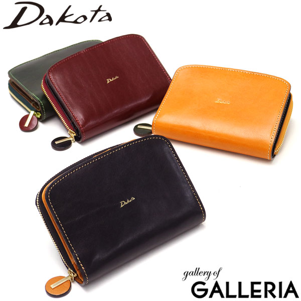 【最大46倍 10日2時迄】 ダコタ限定革小物+選べるノベルティ ダコタ 二つ折り財布 Dakota チェルキオ 財布 二つ折り 小銭入れ ファスナー 本革 革 レザー 薄い コンパクト 小さい 軽量 カード たくさん ウォレット レディース 30521