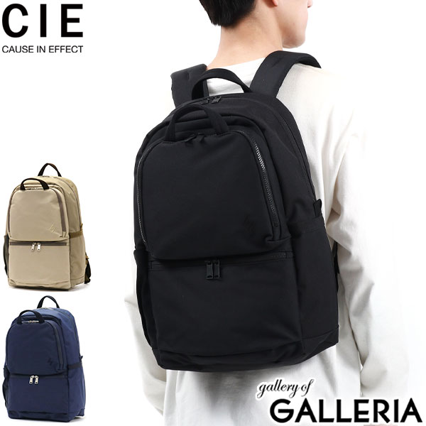 【最大46倍 7/30限定】 CIEオリジナルボトルも選べるノベルティ付 CIE リュック シー ENOUGH DAYPACK リュックサック デイパック 撥水 B4 A4 15インチ 大容量 軽量 PC収納 ノートPC 通勤 通学 ビジネス 大学 旅行 黒 シンプル 日本製 メンズ レディース 022221｜ギャレリア Bag＆Luggage ANNEX