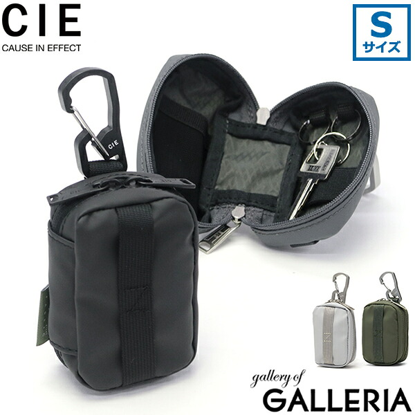 【最大45倍 4/20限定】 CIE キーケース メンズ レディース スマートキー シー ブランド 小型 おしゃれ コンパクト 鍵入れ ポーチ 小物入れ 小さめ 防水 撥水 軽量 ラウンドファスナー アウトドア シンプル 日本製 GRID3 KEY CASE - S (ATT-07) 032064