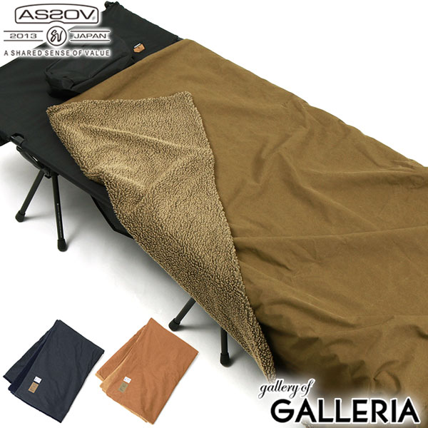 AS2OV ブランケット　2枚セット ALBERTON FIRE PROOF BLANKET Lsize/CHARCOALアルバートン