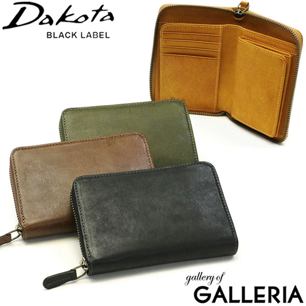 【最大43倍 17日10時迄】 キーホルダー&ノベルティ付 ダコタブラックレーベル 二つ折り財布 Dakota BLACK LABEL ガウディ 二つ折り 財布 ミドルウォレット 本革 革 レザー ラウンドファスナー BOX型小銭入れ 小銭入れあり メンズ 0626802