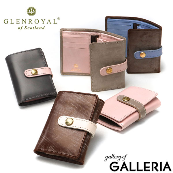 蔵 ノベルティ付 グレンロイヤル 財布 GLENROYAL 三つ折り財布 TRIFOLD