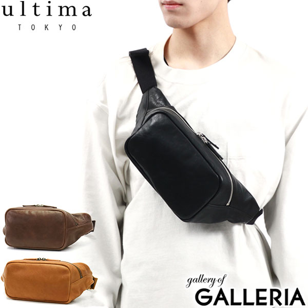 【最大55倍 10日2時迄】【セール30%OFF】 ノベルティ付 ウルティマトーキョー ボディバッグ ultima TOKYO バルケッタ バッグ 斜めがけ 小さめ 軽い 本革 メンズ レディース 11441