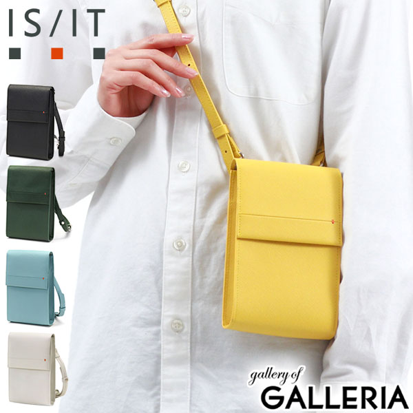 【当店限定 エントリーで最大21倍】 ノベルティ付 イズイット ショルダーバッグ IS/IT カラーパレット レザースマホショルダー ミニショルダー スマホポシェット ポーチ 本革 レザー 牛革 斜めがけ 軽量 3WAY メンズ レディース 976111