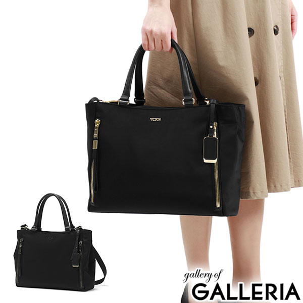 楽天市場】SSセール3％オフ!! TUMI 0196496DL 新品 「エイドリアン